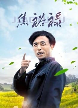 西瓜少女/西呱呀呀呀 [58套 55.4G]合集