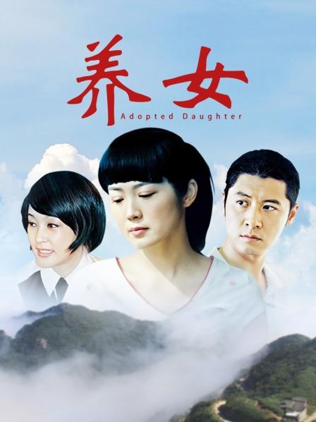 推特女神S级Y荡母狗『L先生的喵』美腰细大腿长超Y荡[12V500M度盘][4284]